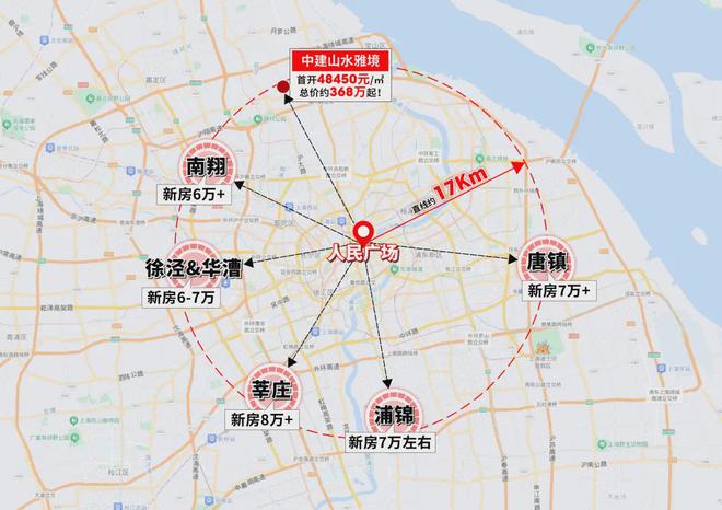 雅境（中建山水雅境）2024网站丨楼盘详情PG麻将胡了免费试玩模拟器上海宝山中建山水(图6)